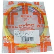 バックシーリングテープ #25 9mm×35m 黄