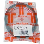 バックシーリングテープ #25 9mm×35m 緑