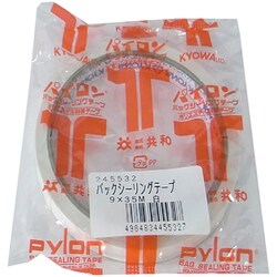 バックシーリングテープ #25 9mm×35m 白