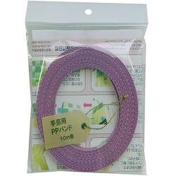 手芸用PPバンド 10m 紫 （巾15mm）