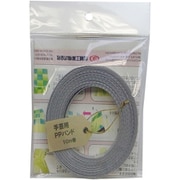手芸用PPバンド 10m グレー （巾15mm）