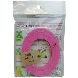 手芸用PPバンド 10m 透明ピンク （巾15mm）