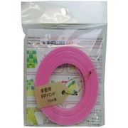 手芸用PPバンド 10m 透明ピンク (巾15mm)