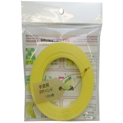 手芸用PPバンド 10m 透明黄 （巾15mm）