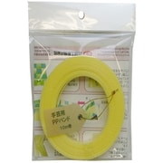 手芸用PPバンド 10m 透明黄 （巾15mm）