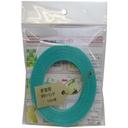 手芸用PPバンド 10m 透明緑 （巾15mm）