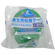 養生用ポリエステルクロス #650 50mm×25m 緑