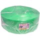 PPバンド（梱包・手芸用） 15.5mm×1000m 緑