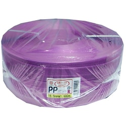 PPバンド（梱包・手芸用） 15.5mm×1000m 紫