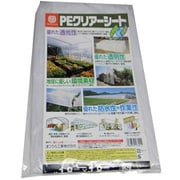 PEクリアーシート（M） 約1.8×1.8m