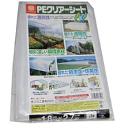 PEクリアーシート（M） 約1.8×2.7m