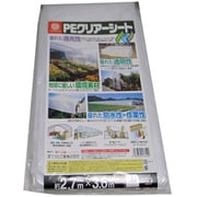 PEクリアーシート（M） 約2・7×3.6m
