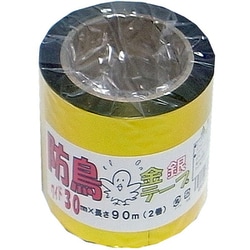 防鳥テープ（M） 金銀 約 30mm×90m 2巻パック