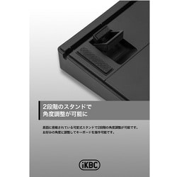 iKBC JIS配列 112キー 赤軸リニア IK-CD108-G/RD-BK ヨドバシ.com - アイケービーシー iKBC iKBC製 JIS配列 112キー