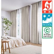 既成カーテン(幅100cm×丈133cm) 形状安定 防炎仕様 タッセル付き 2枚組 AC2296 W100×H133 2P