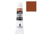 ポスターカラー 11ml 52 バーントシエンナ PC011052