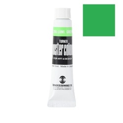 ポスターカラー 11ml 206 蛍光グリーン PC011206