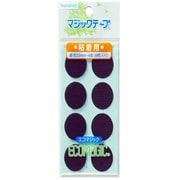 エコマジックテープ10RP丸型 直径22mm 黒