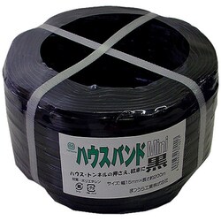 ハウスバンドミニ 3芯15mm巾×200m 黒