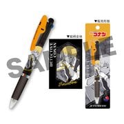 限定 コナンジェットストリーム3色/バーボン 116671