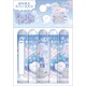 限定 鉛筆キャップ オバケーヌ 117137