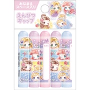 限定 鉛筆キャップ プリンセス 117405