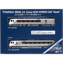 ヨドバシ.com - トミックス TOMIX 98556 Nゲージ完成品 1/150 JR ヨドバシ.com - トミックス TOMIX 98556 Nゲージ完成品 1/150 JR