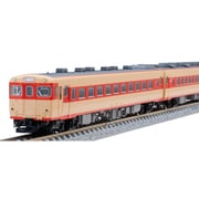 98579 Nゲージ完成品 1/150 国鉄 キハ56 0系急行ディーゼルカー（狩勝）セット [鉄道模型]