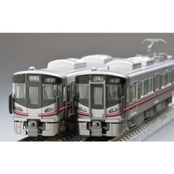 ヨドバシ.com - トミックス TOMIX 98133 Nゲージ完成品 1/150 JR