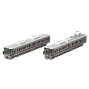 98134 Nゲージ完成品 1/150 JR 521 100系近郊電車（七尾線）増結セット [鉄道模型]