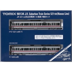 JR 521-100系近郊電車(七尾線)基本セット｜製品情報｜製品検索