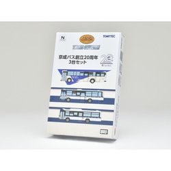 ヨドバシ.com - トミーテック TOMYTEC 331155 Nスケール完成品 1 ヨドバシ.com - トミーテック TOMYTEC 331155 Nスケール完成品 1