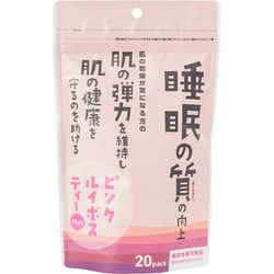 ピンクルイボスティーPlus 40g（2g×20） [機能性表示食品]