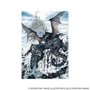 ファイナルファンタジーXIV 1000ピースジグソーパズル HEAVENSWARD [キャラクターグッズ]