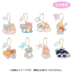 ヨドバシ.com - サンリオ Sanrio サンリオキャラクターズ シークレット