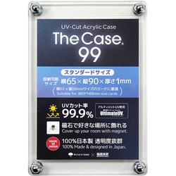 Amazon | The Case 99[スタンダードサイズ] | トレカ 通販