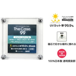 The Case 99 スタンダードサイズ 27個まとめ売り Amazon | The Case 99[スタンダードサイズ] | トレカ 通販