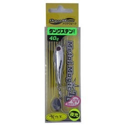 メタルマジックTG 40gS #T133 有頂天マイティーシルバー