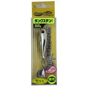 メタルマジックTG 50gS #T133 有頂天マイティーシルバー