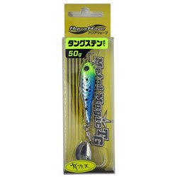 メタルマジックTG 50gS #T134 有頂天チャートヘッドイワシ
