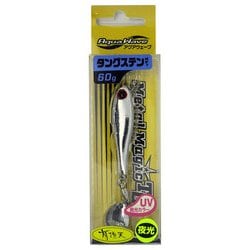 メタルマジックTG 60gS #T133 有頂天マイティーシルバー