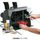74534 タミヤ ペインティングブース No.4 ペインティングブースII （ツインファン） [塗装作業用品]