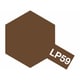 82159 タミヤ ラッカー塗料 LP-59 NATOブラウン [プラモデル塗料]