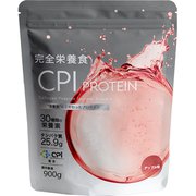 CPIプロテイン コラーゲンペプチドアイソレート 完全栄養食 アップル風味 900g