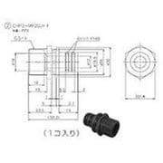 CHP2-MP20J*1 [ガス給湯器部材]