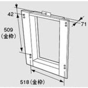 TC7D [設置ケース]