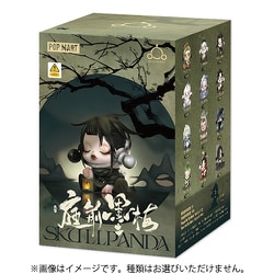 Skullpanda正規品ポップマート　SP blossom スワロフスキー付き Amazon.co.jp: POP MART SKULLPANDA The Ink Plum Blossom