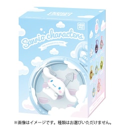 ヨドバシ.com - POPMART The Wonderful Time With Sanrio characters