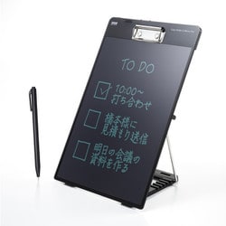クリップ付き 電子メモパッド ブラック DH-320BK