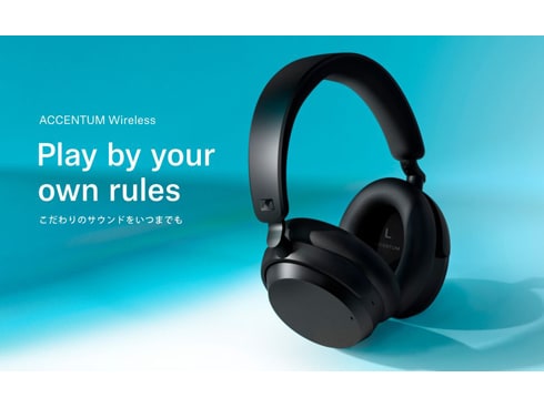 ヨドバシ.com - ゼンハイザー SENNHEISER ACCENTUM Wireless ヨドバシ.com - ゼンハイザー SENNHEISER ACCENTUM Wireless